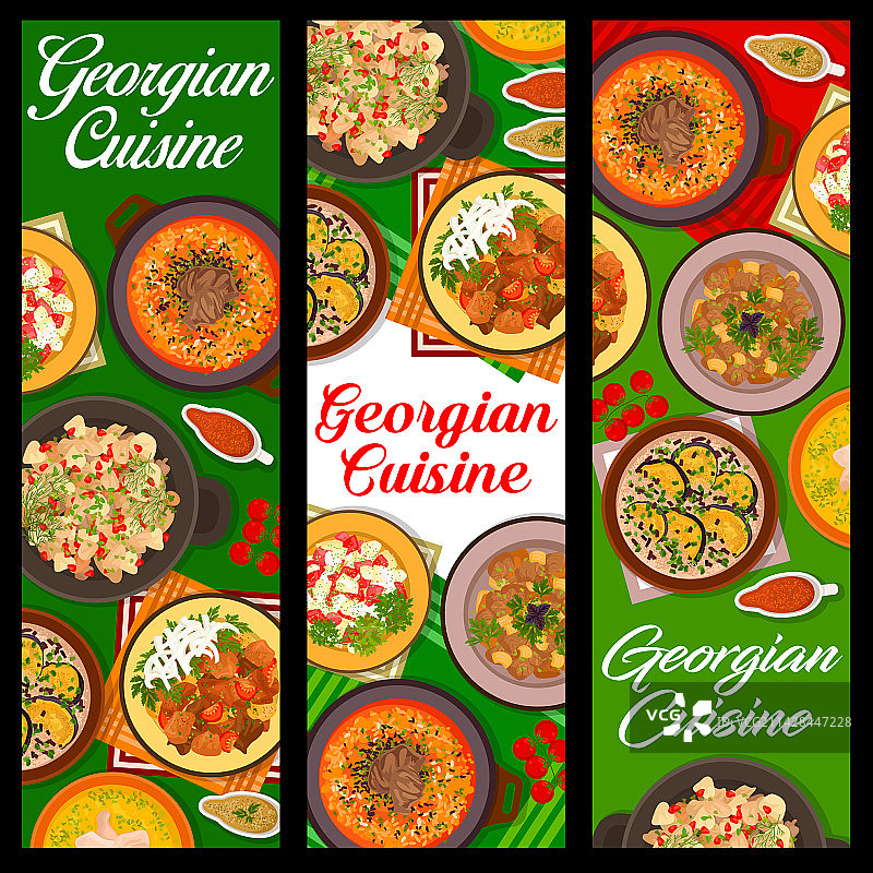 格鲁吉亚美食餐厅垂直banner图片素材