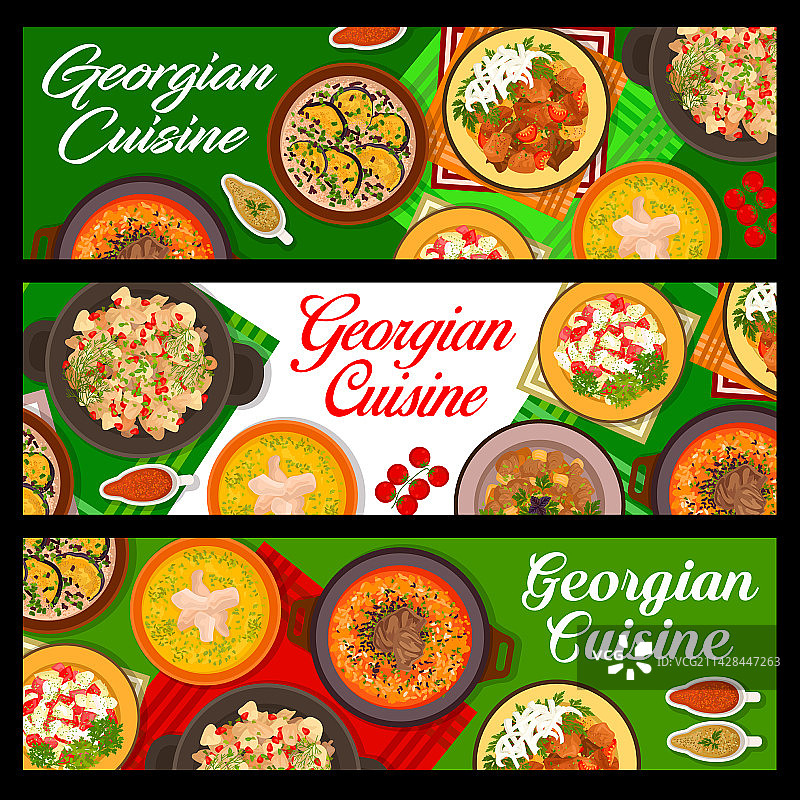 格鲁吉亚美食餐厅横幅图片素材