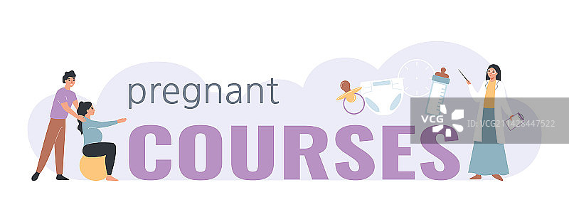 孕期课程概念图片素材