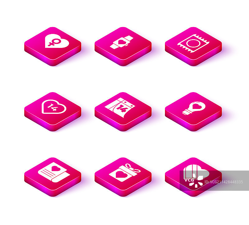 信封、情人节爱心、礼品盒图案组合图片素材