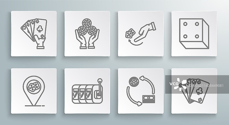 手持定位图片素材