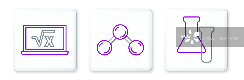 试管烧瓶和X的平方根图片素材