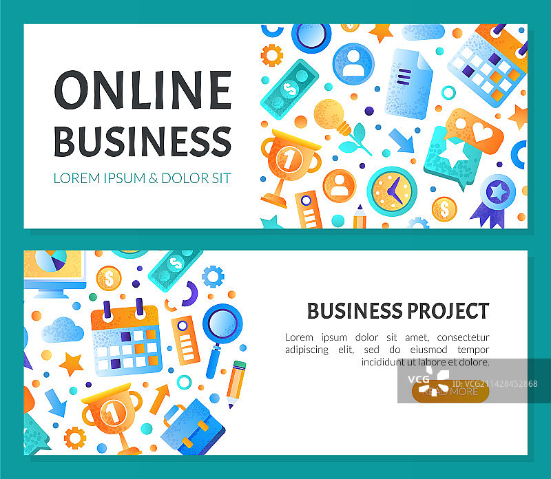 线上商务项目登录页模板图片素材