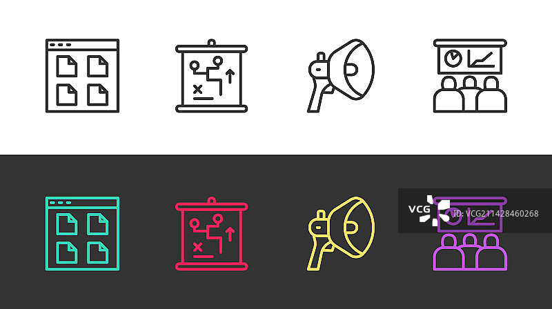 浏览器文件规划策略概念图标合集图片素材