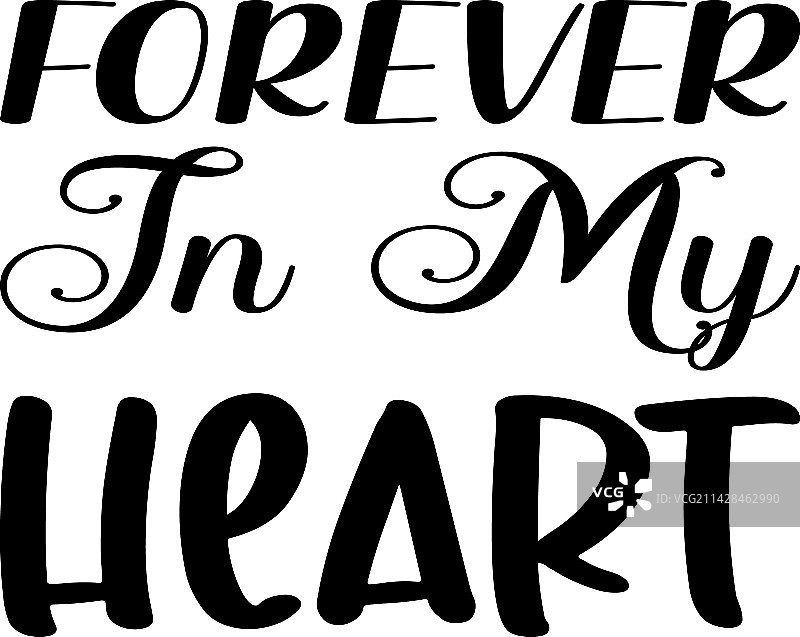 永远在我心中黑色字体引用图片素材