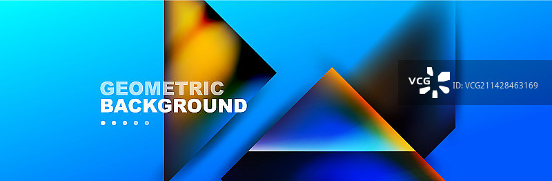 抽象的背景，新潮的动态效果图片素材