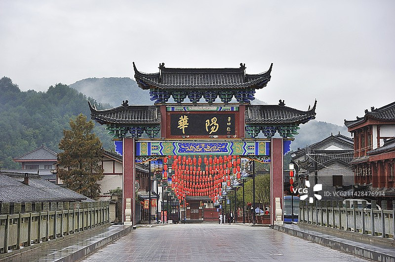 华阳古镇图片素材