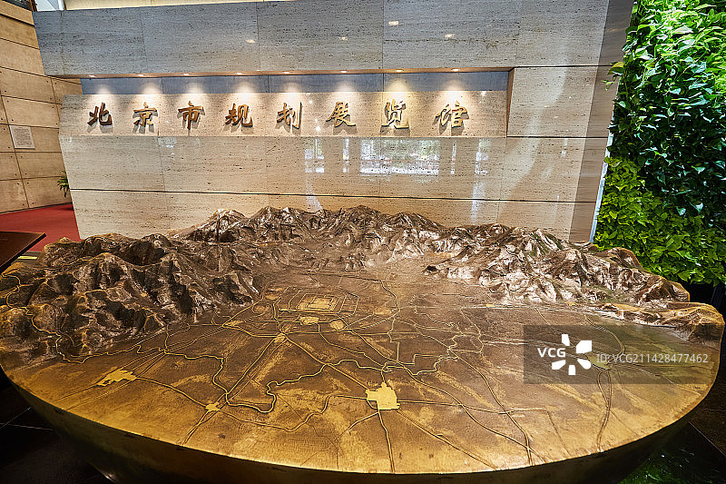 北京规划展览馆《北京湾》青铜雕塑图片素材