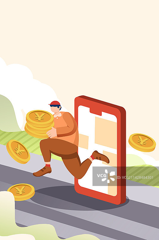 卡通手绘金融股票上涨下跌插画图片素材