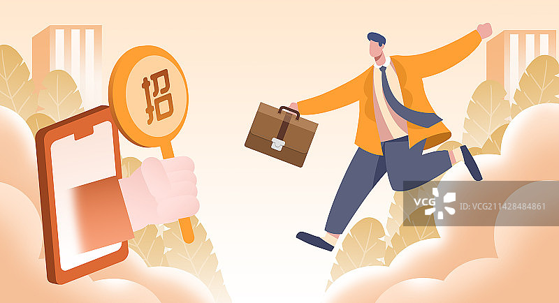 卡通手绘HR职场求职白领晋升闪屏海报插画图片素材