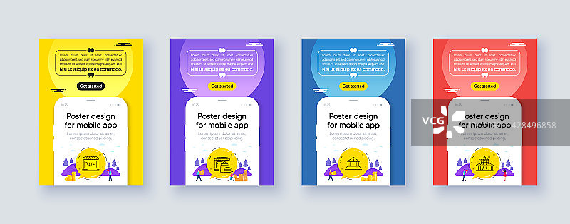 食品市场建筑图案图片素材