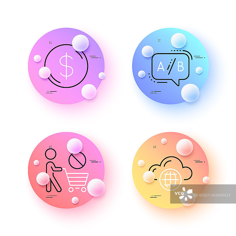 美元停止购物和AB测试极简设计图片素材