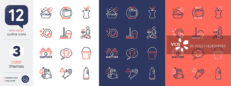 带有拖把和清洁用品的卫生纸桶图片素材