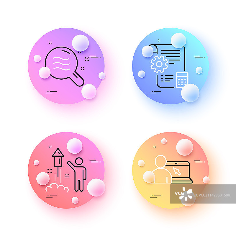 烟花皮肤状况和设置蓝图图片素材