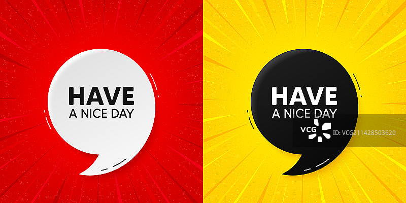 祝您愉快标签，假日优惠图片素材