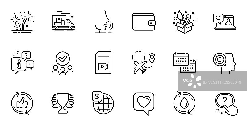 饮用水加水器和清新轮廓集图片素材