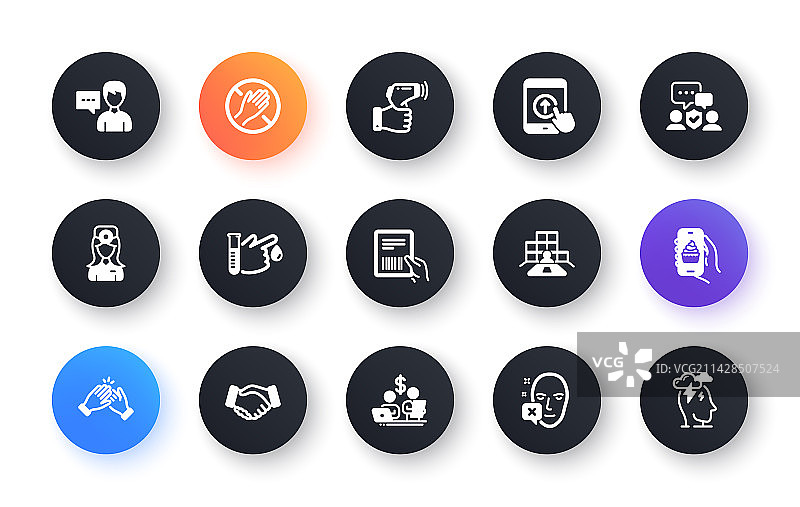 极简人物对话包裹发票图片素材