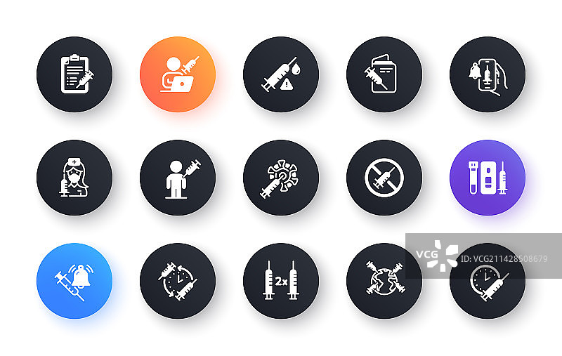 疫苗注射医疗注射器图标图片素材