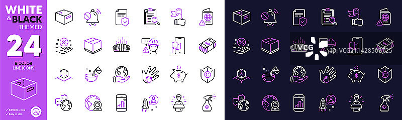 社会责任静音和保险图片素材