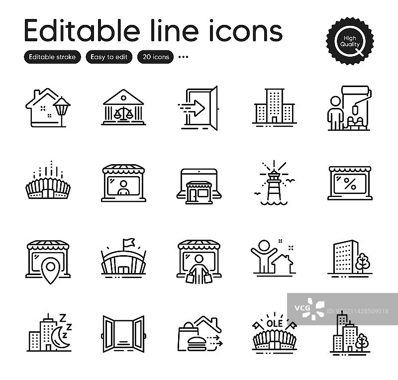 建筑物轮廓图标集图片素材