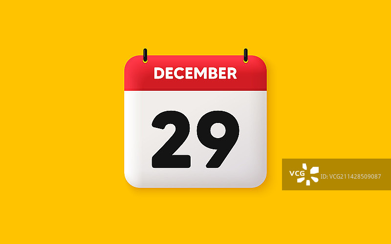 每月29日活动日程日期图标图片素材