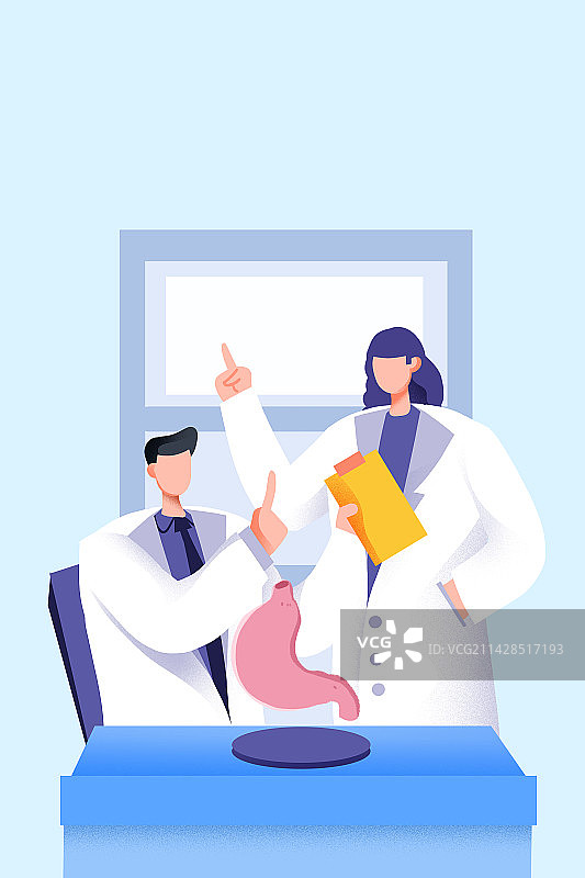 卡通手绘胃疼胃炎消化疾病治疗插画图片素材