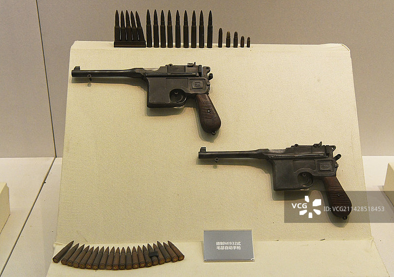 山东临沂孟良崮战役纪念馆展品  枪支  武器图片素材