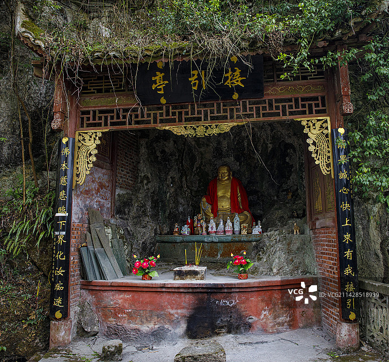中国贵州安顺市西秀区七眼桥云峰云鹫山、云鹫寺图片素材