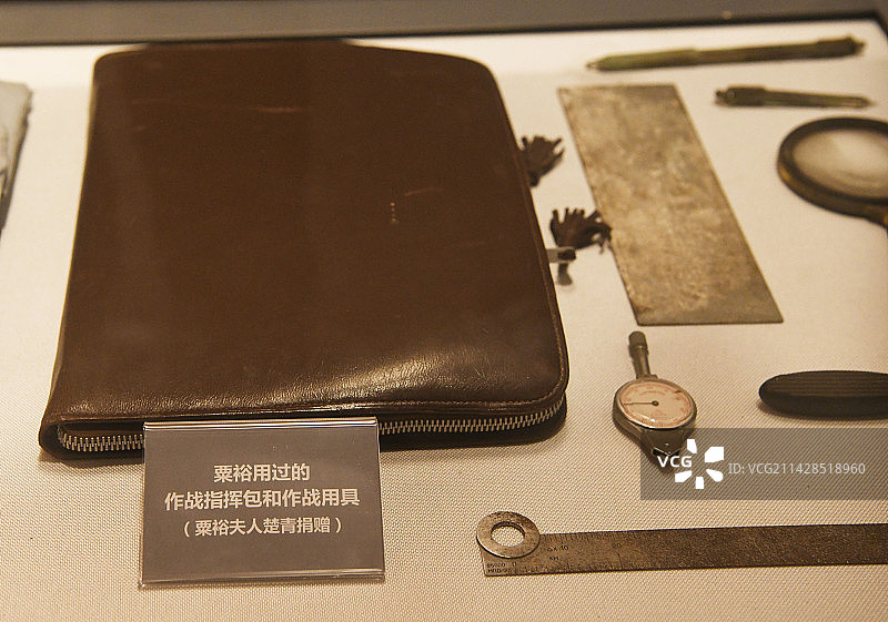 山东临沂孟良崮战役纪念馆展品图片素材