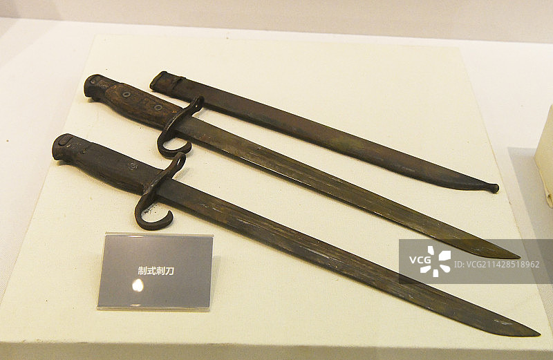 山东临沂孟良崮战役纪念馆展品图片素材