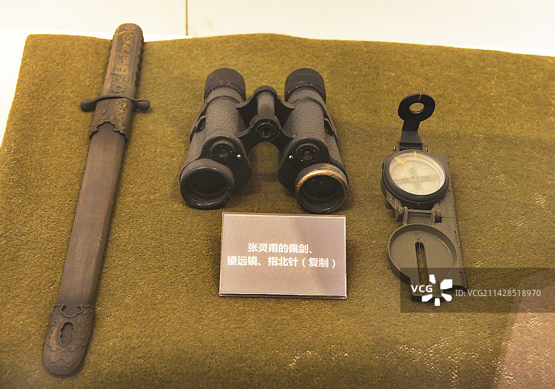 山东临沂孟良崮战役纪念馆展品图片素材