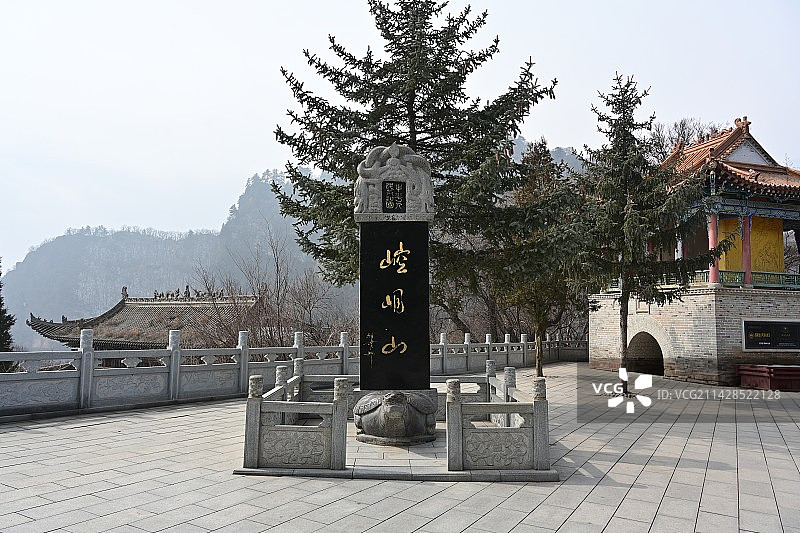 道教圣地-崆峒山图片素材