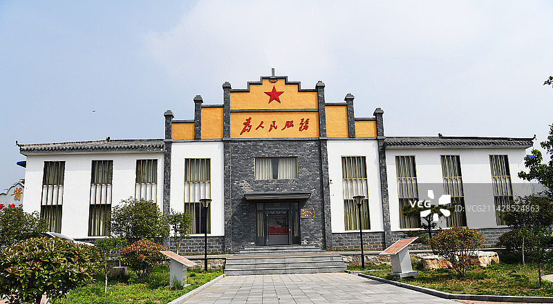 山东枣庄山亭区水泉供销合作社展览馆外景图片素材