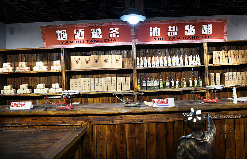 山东枣庄山亭区水泉供销合作社展览馆图片素材