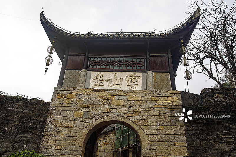 中国贵州安顺市西秀区七眼桥云峰八寨云山屯古建筑群,中国传统村落云山村图片素材