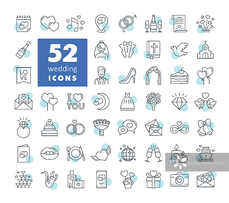 婚礼结婚新娘图标合集图片素材