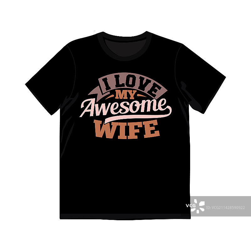 我爱我的了不起的妻子情人节礼物图片素材