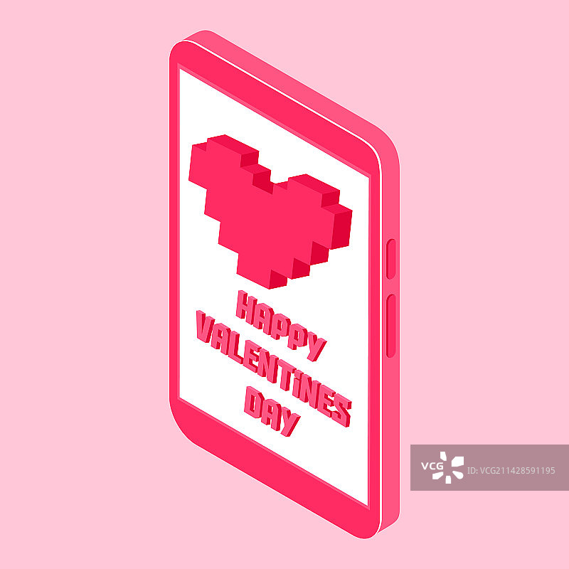 爱情消息或情人节像素画图片素材