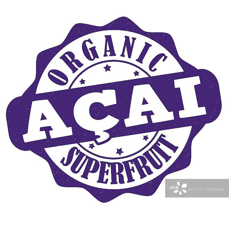 巴西莓标签或印章图片素材