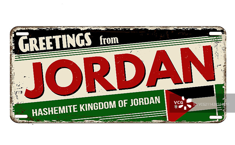 来自约旦的复古铁锈金属标牌图片素材