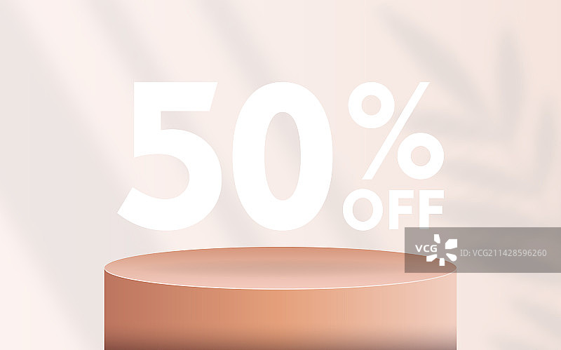 粉彩背景上的抽象简约场景图片素材