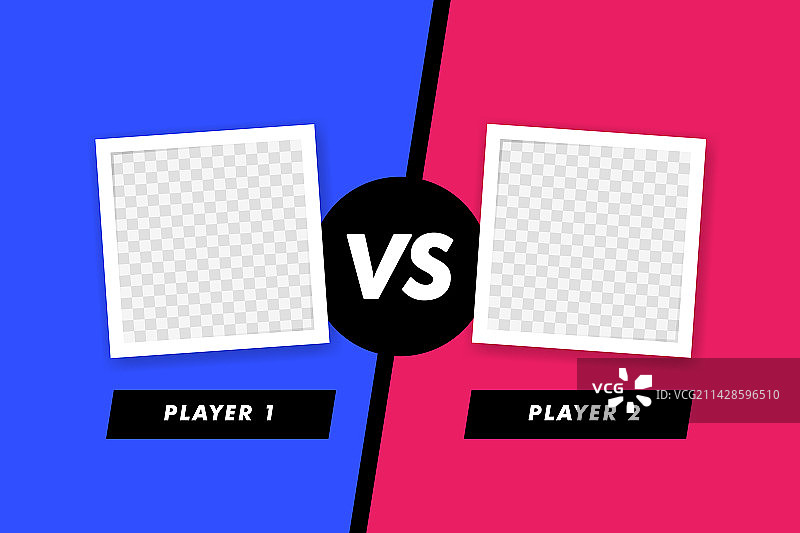 对战概念透明背景照片图片素材