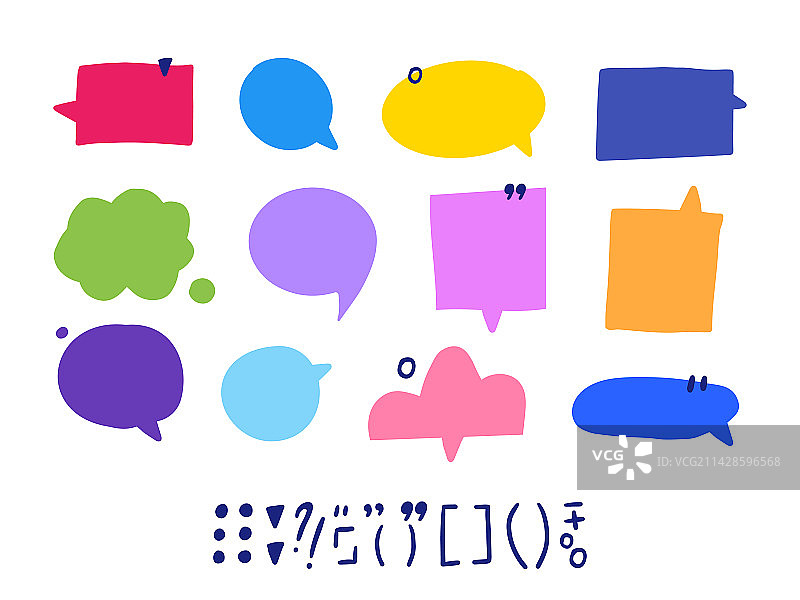 不同样式的对话框图片素材