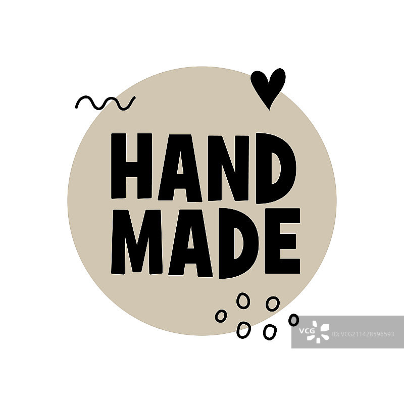 用爱手工制作的铭文引言图片素材