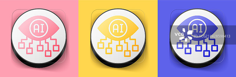 2.5D计算机视觉粉色背景图标图片素材