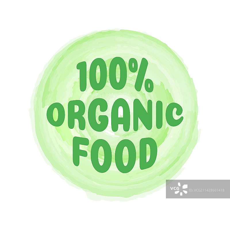 有机食品图标印章设计图片素材