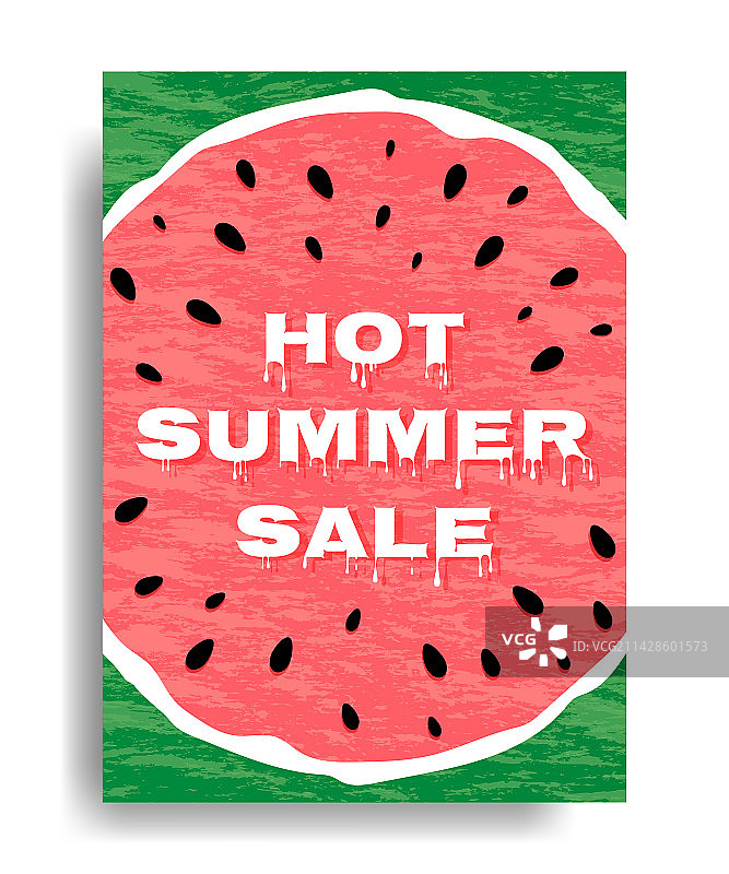 夏季促销banner海报宣传单图片素材