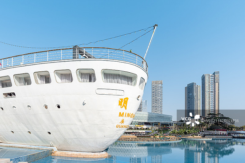 深圳市南山区蛇口海上世界广场明华轮图片素材