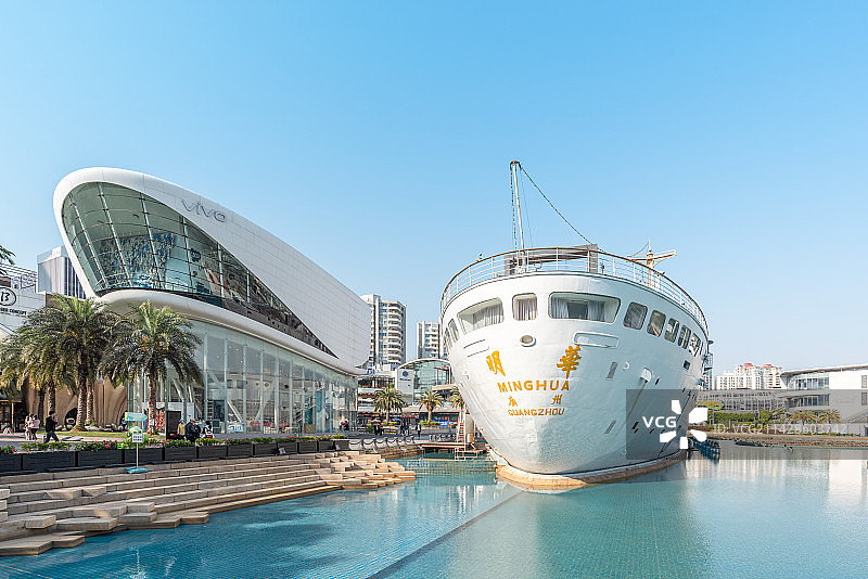 深圳市南山区蛇口海上世界广场明华轮图片素材