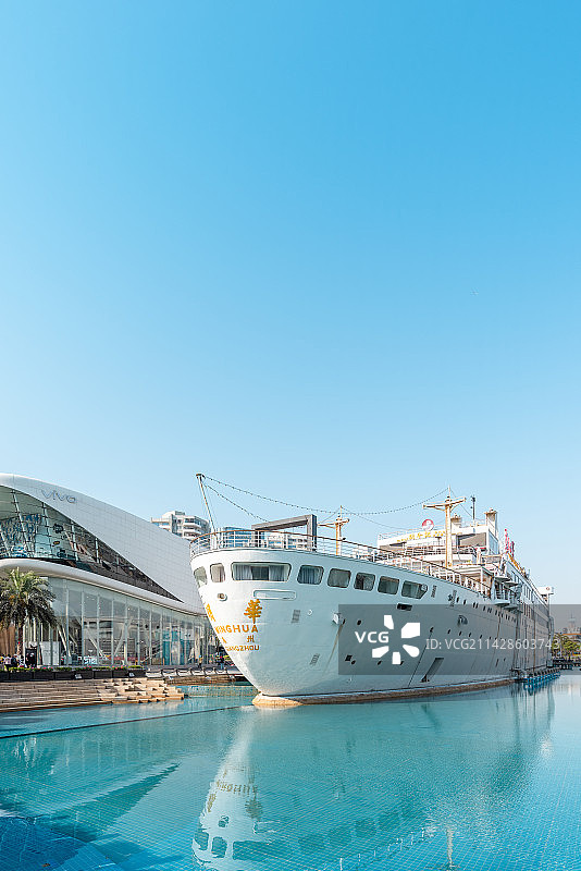 深圳市南山区蛇口海上世界广场明华轮图片素材